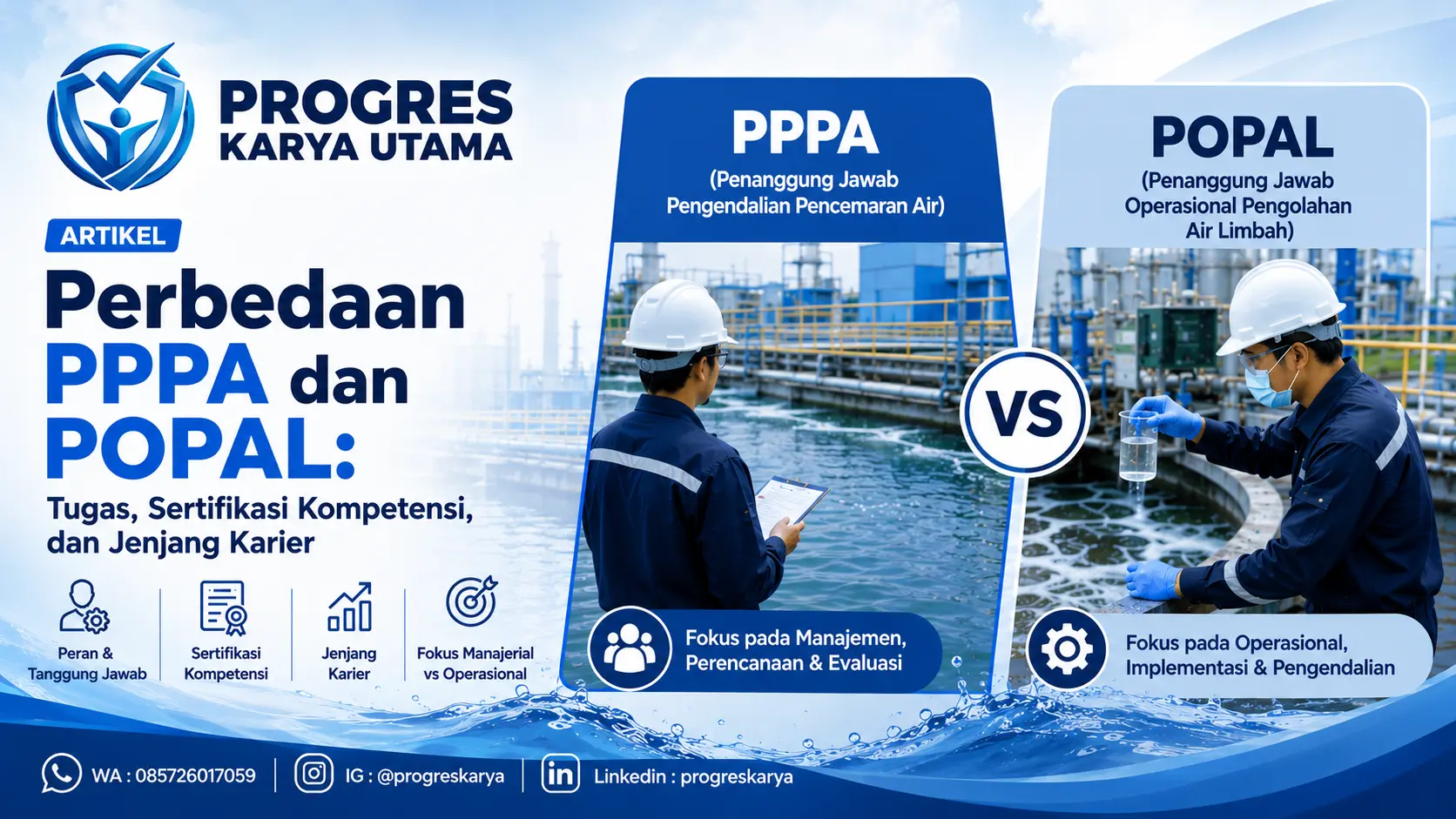 Perbedaan PPPA dan POPAL: Tugas, Sertifikasi, Kompetensi, dan Jenjang Karier